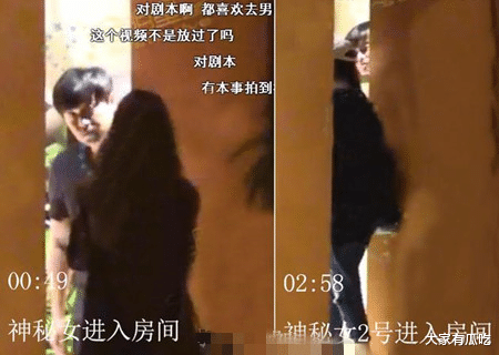 李纯|如果不是当初的“陈思诚夜会门”，如今的李纯应该也是四小花旦之一