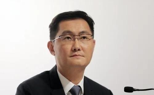 马化腾|今天是马化腾惊心动魄的一天，也是马化腾感到欣慰的一天