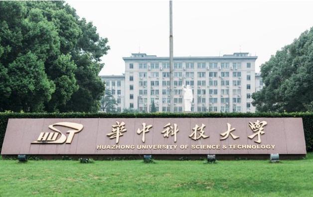 高校|2020年最新西部大学排行榜，川大第2，西北农林科技大学跌出前十