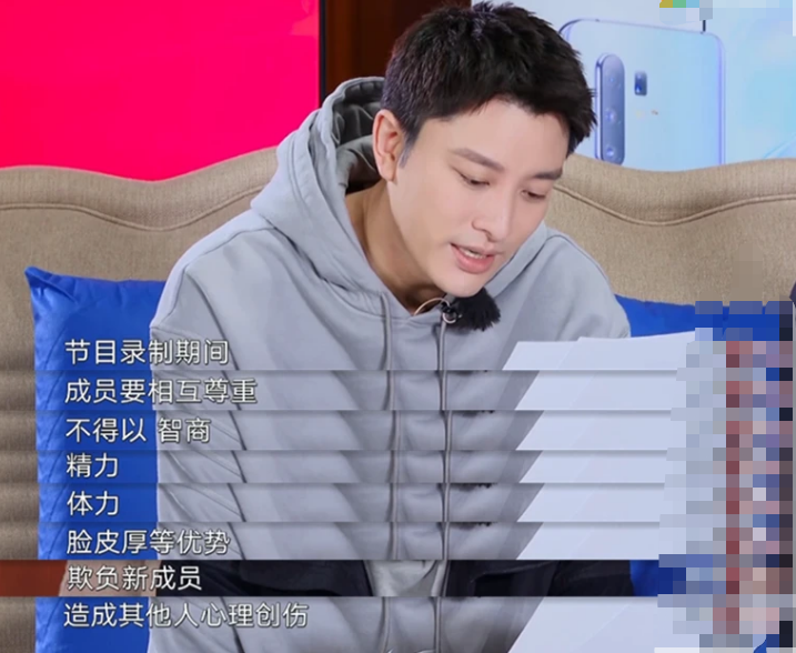 雷佳音|无视节目组规则,《极挑》后期人员这一手操作,在打导演组的脸啊