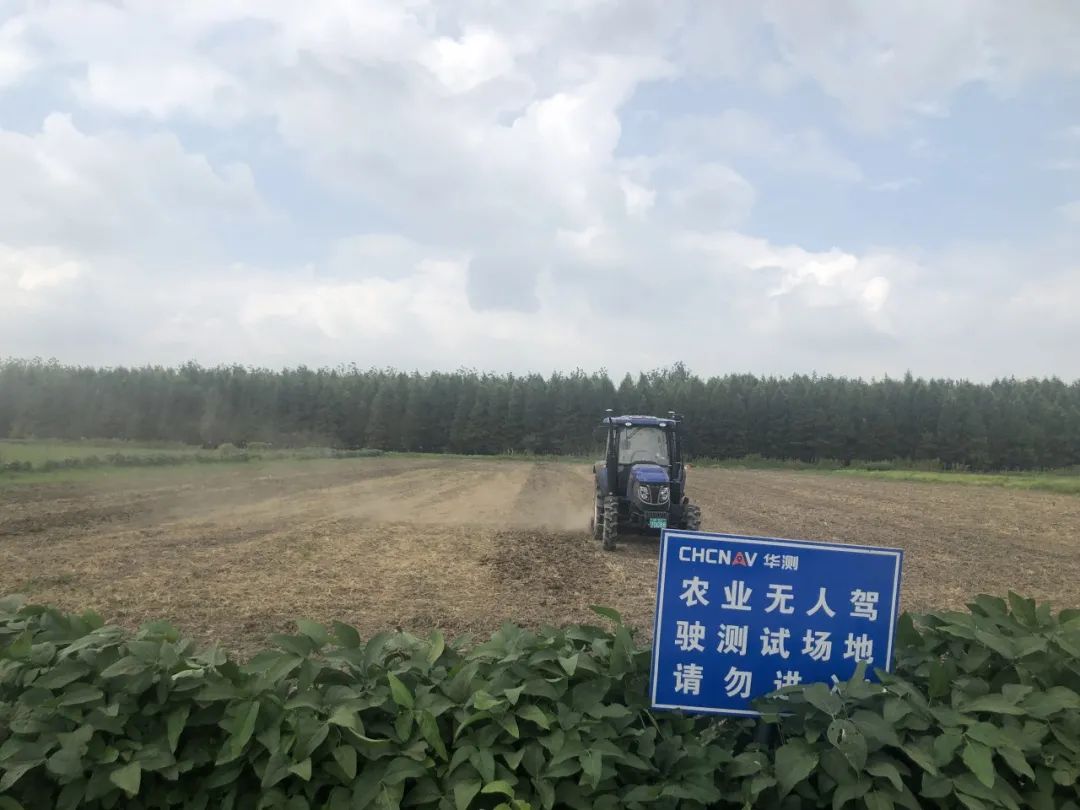 东南亚|华测导航：人工智能让无人驾驶乘风破浪！