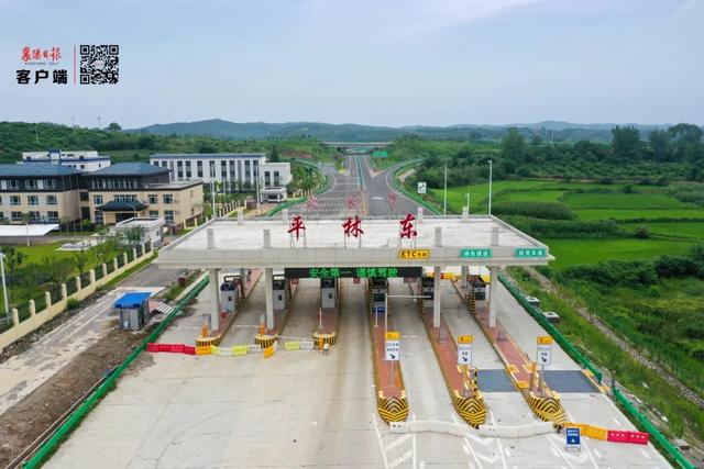 襄阳日报|今起，正式通车！