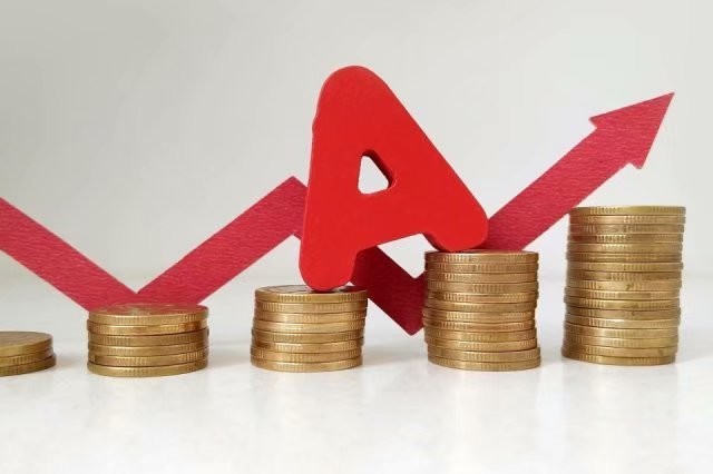 炒股|中国股市：炒股亏了20多万元，仅剩2万块钱，那该怎么办？