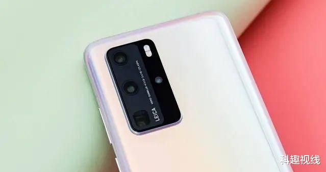 华为mate：华为mate40 Pro曝光，麒麟1020+100倍变焦，网友：胶囊屏不会买！