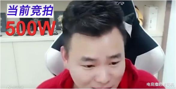 【虎牙】DNF国服第一剑魂账号拍卖？虎牙狂人一看价钱坦言洗洗睡吧