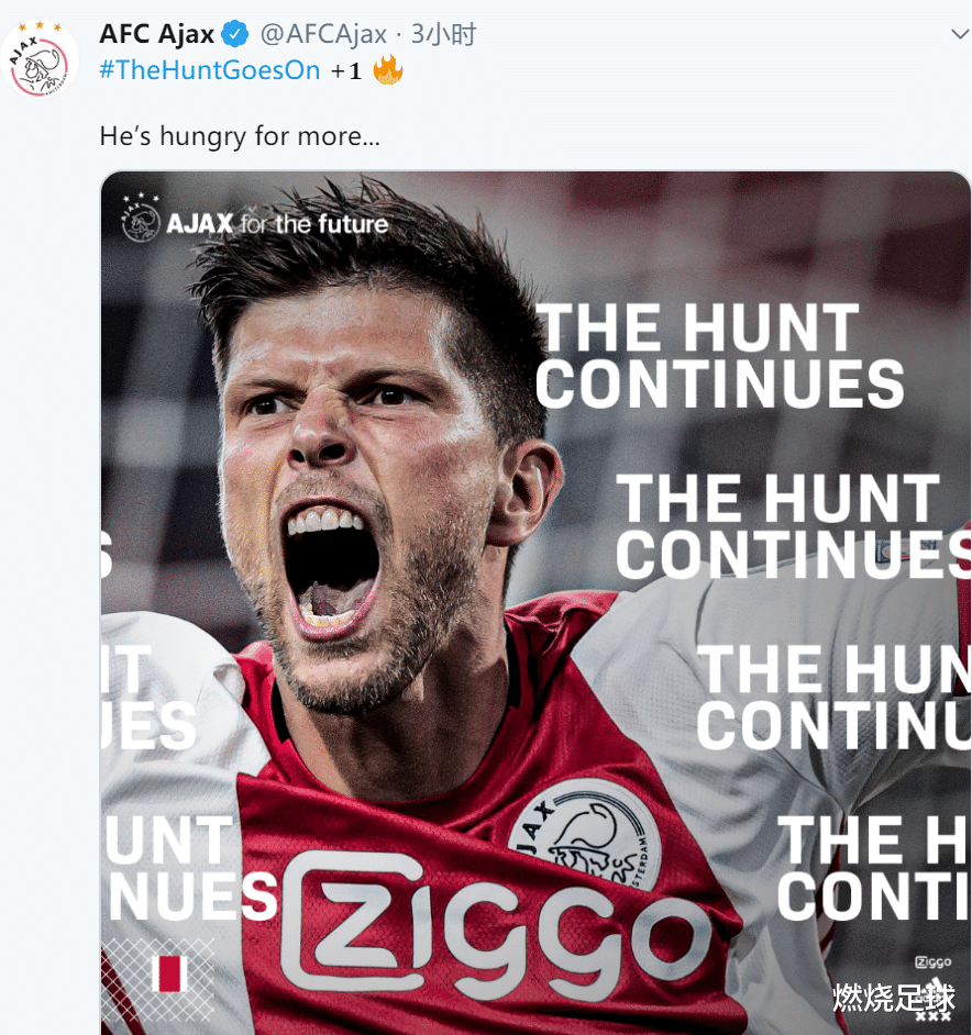 C罗@官宣！前皇马射手续约至2021年，36岁的他比C罗更自律