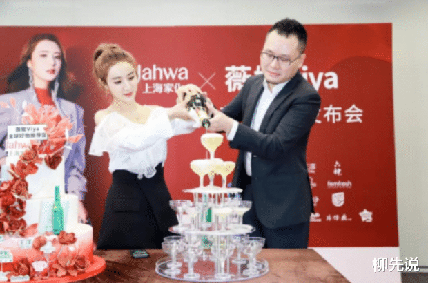 中国第一大化妆品公司：产品在海外卖到脱货，名气比肩茅台老干妈