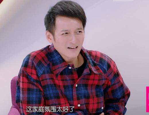 #蒋梦婕#蒋梦婕爸爸官宣女儿恋情！对尹正很满意，已见过父母