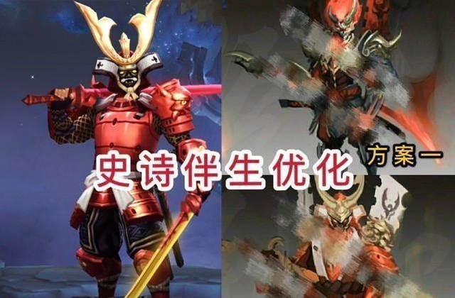 宫本武藏|宫本二次重做变成“铠的爹”，横砍伤害炸裂，伴生皮优化是亮点！