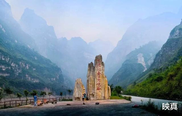 金口大峡谷■中国唯一禁止外国人的峡谷，国人免费参观，外国人掏钱也不让进