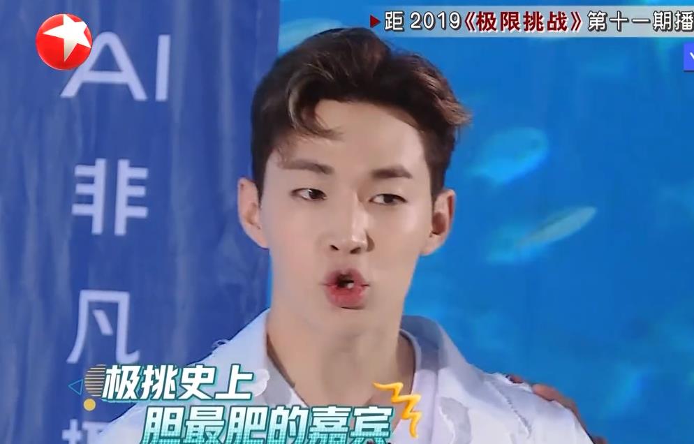 施嘉宁@这应该就是《极限挑战》不换施嘉宁的真实原因吧！