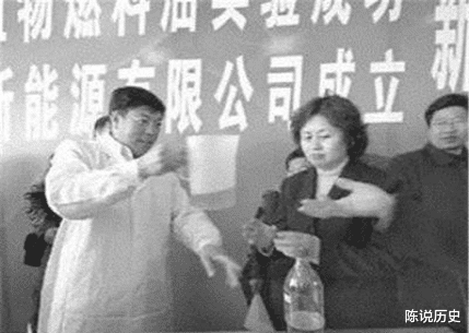 科学家|上世纪最大骗局：90年代的“水变油”事件，连科学家都骗过，牟取暴利上亿元