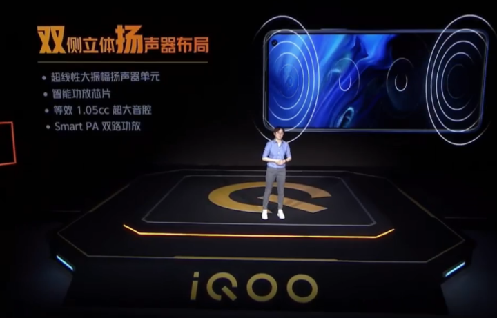 【游戏手机】最便宜的骁龙865+144Hz刷新率游戏手机？