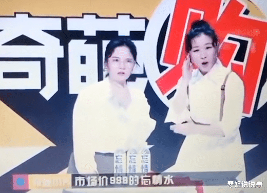 董明珠|格力董明珠对上带货红人李佳琪谁能更胜一筹，两个人相互之间又在争什么？