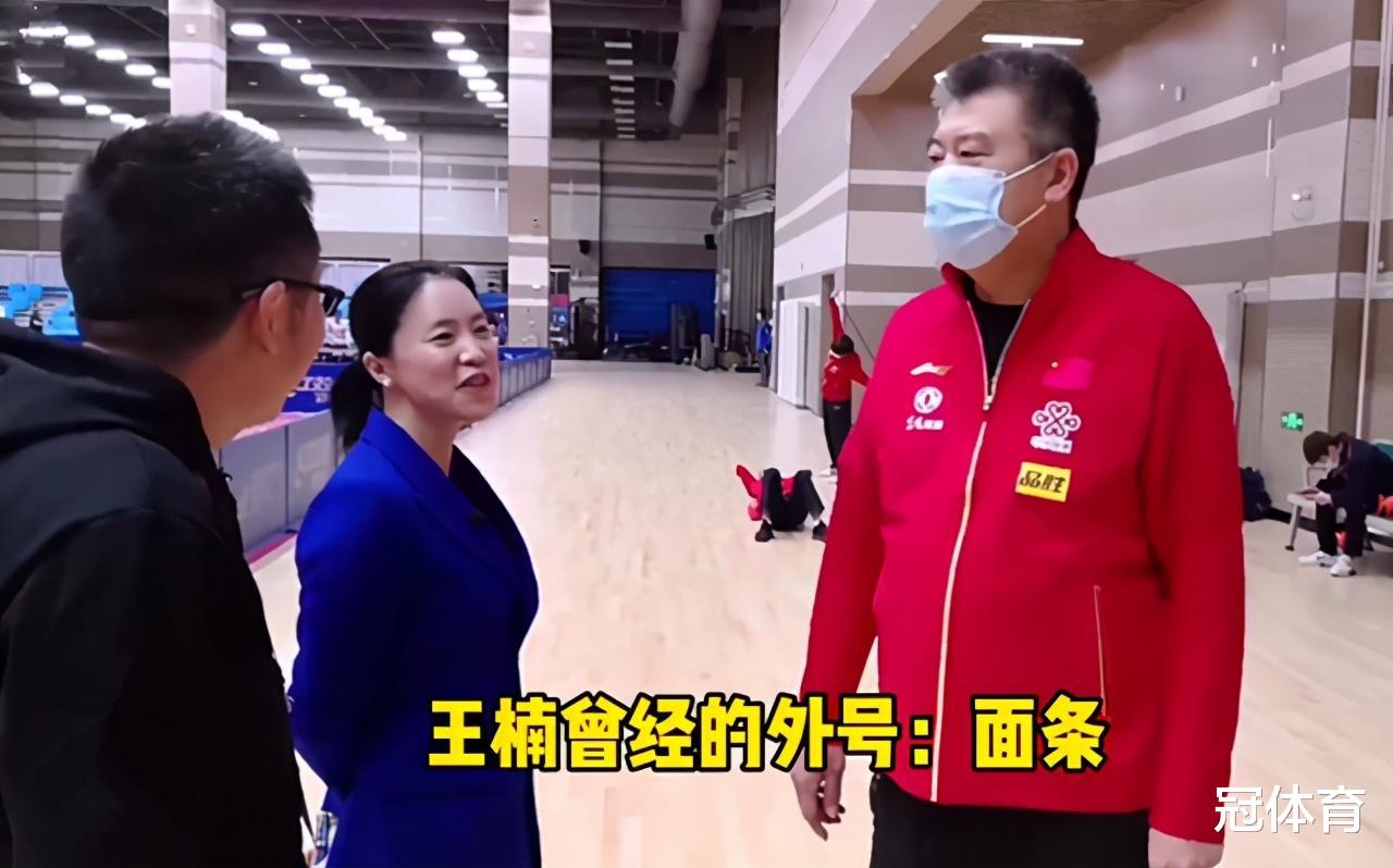 王楠|王楠哭笑不得！国乒主帅当众“揭短”，陈梦教练却说喜欢她