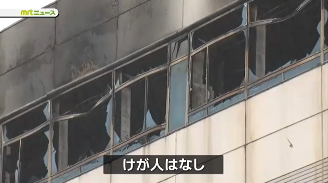 日本一工廠火災持續超30小時：廠內存爆炸物 居民抱怨臭味難忍-圖3