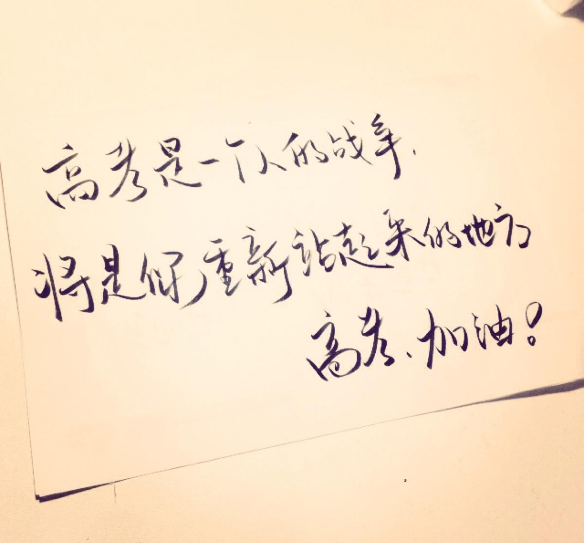 「」大四学姐给高考考生3点忠告，专业比学校重要，第一点更是精辟！