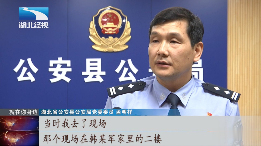 安徽■认识一个月后结婚，男子将孕妻残忍掐死，细节令人毛骨悚然！原因竟是…