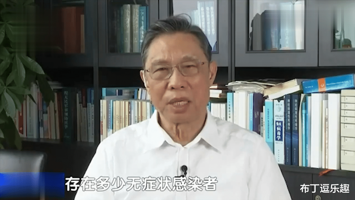 「钟南山」无症状感染者引发新一轮的疫情？钟南山给出答案：出门别忘戴口罩