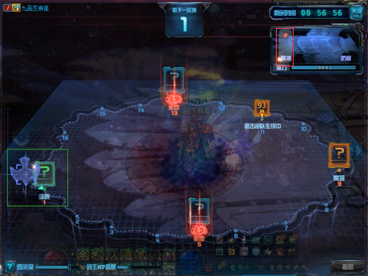 普雷|《DNF》摸金的好地方，普雷·伊希斯引导模式玩法解析！