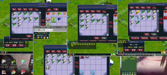 梦幻西游|梦幻西游：109五开平民玩家一周可以收益多少！