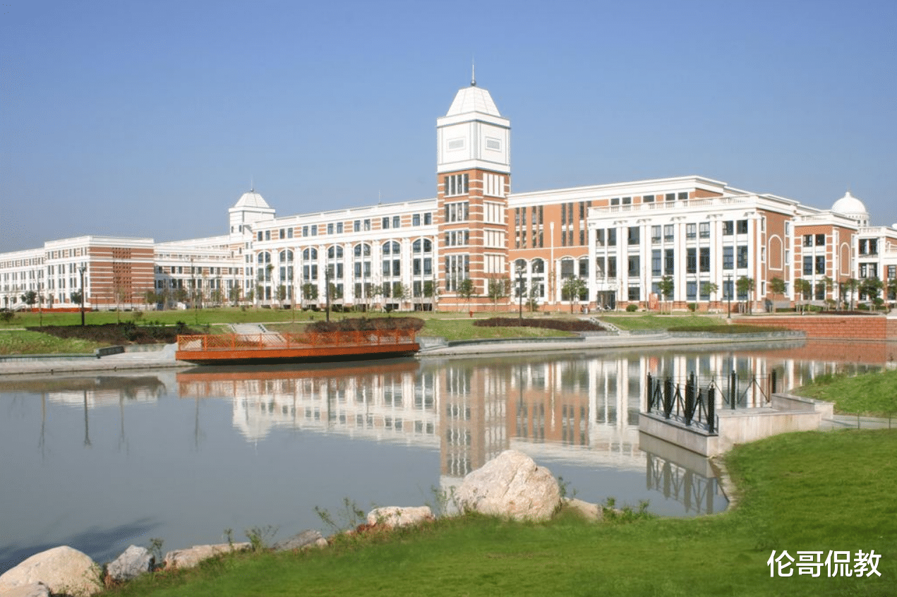 「高校」4所一本医学类高校：录取分相对较低，成绩一般的同学可以考虑