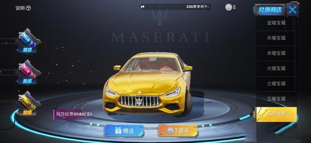 吃鸡游戏■吃鸡：游戏中最经典的两个ID，普通玩家看到要马上“起立”