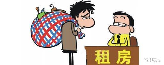 3个消息传来，中国楼市迎真正拐点？内行人点醒我：1类人要吃亏