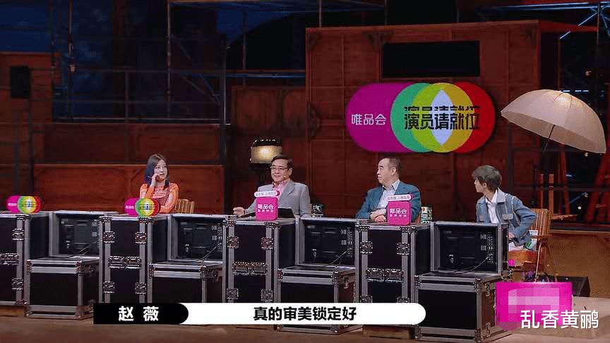 金素妍|《演员2》陈凯歌这段话太高明,字字只谈自己,句句指向郭敬明