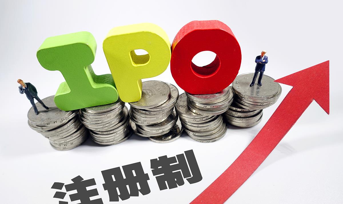 注册制■一个大消息:创业板实行注册制,散户怎么办?