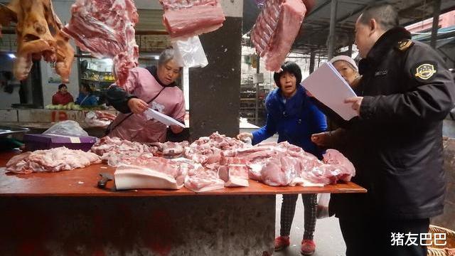 生猪价格|消费掣肘，猪企“挺价”，猪价进入“平衡期”，接下来要涨了？