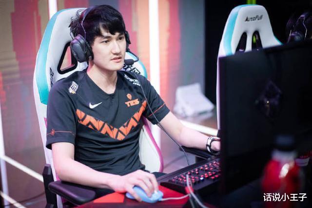 RNG|王校长又开始了！王思聪嘲讽卡萨：你和去年在RNG一样，舒服了