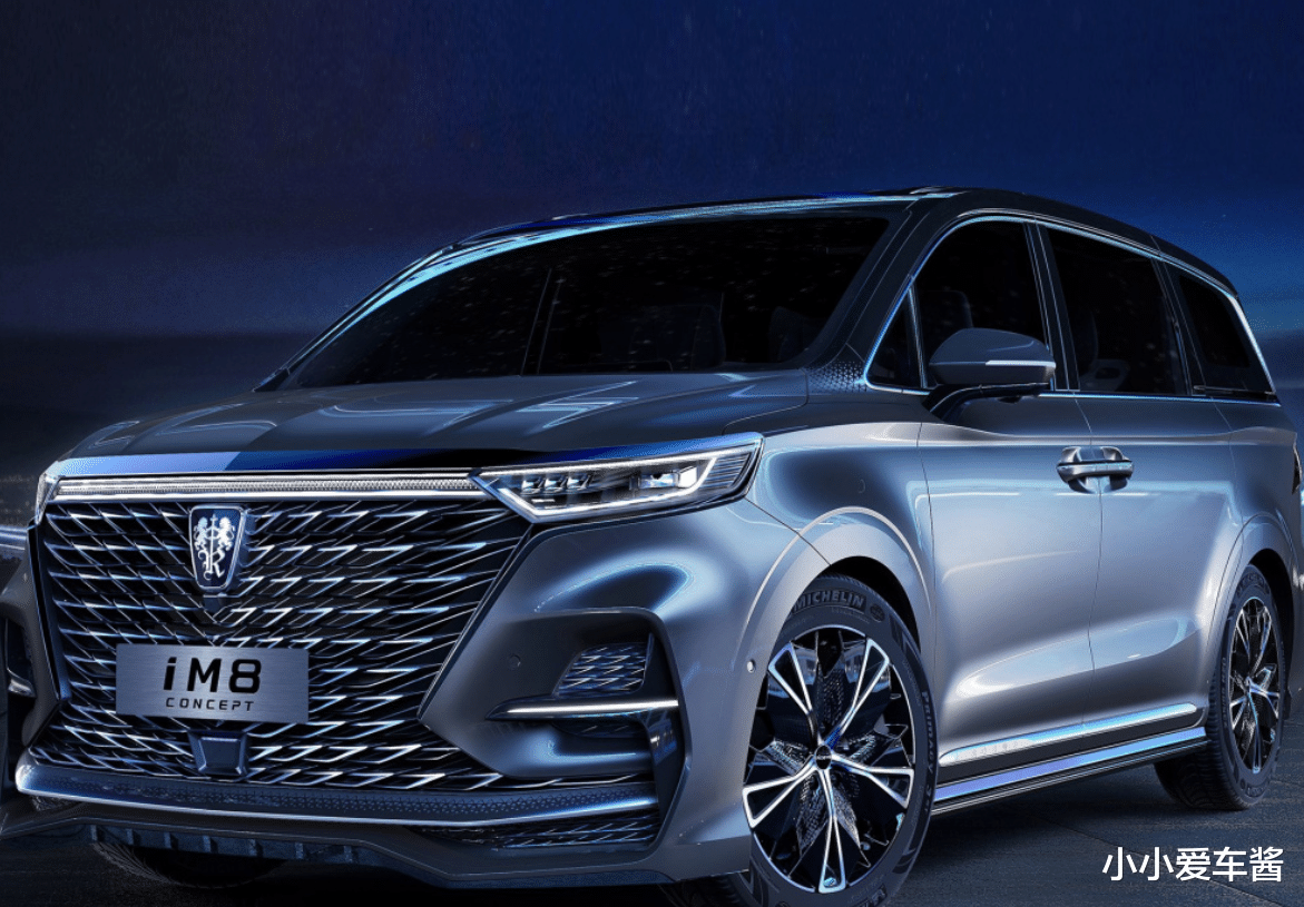 荣威|总算没白等！20万就配车载冰箱，只喝92号汽油，比别克GL8还高级