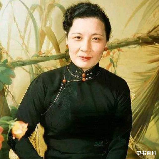 【宋庆龄】宋氏六姐弟命运如何? 一个死在香港, 四个死在美国, 只有她留在大陆