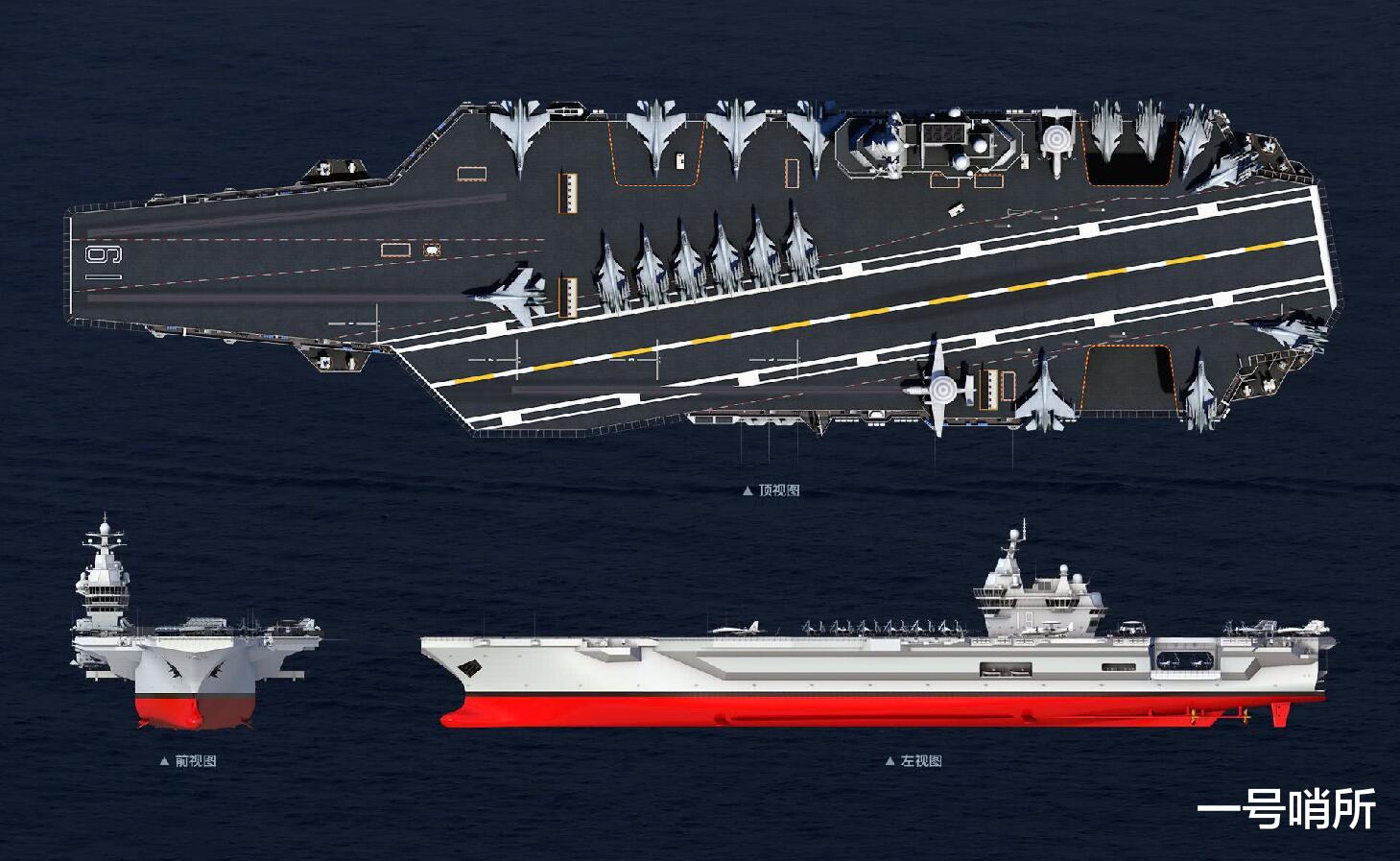 #歼-20#003型在建之际，004型航母也已开工？国际媒体：搭载颠覆性新武器