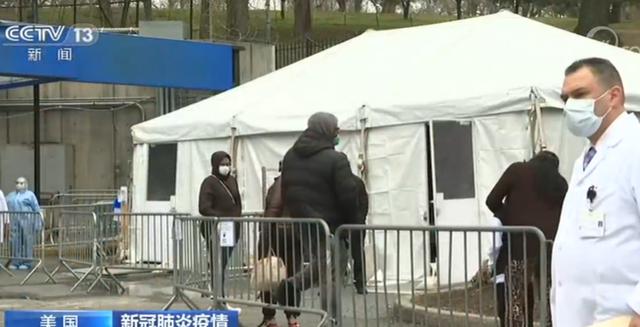 【美国】美国新冠肺炎确诊病例超3万 地方政府很着急