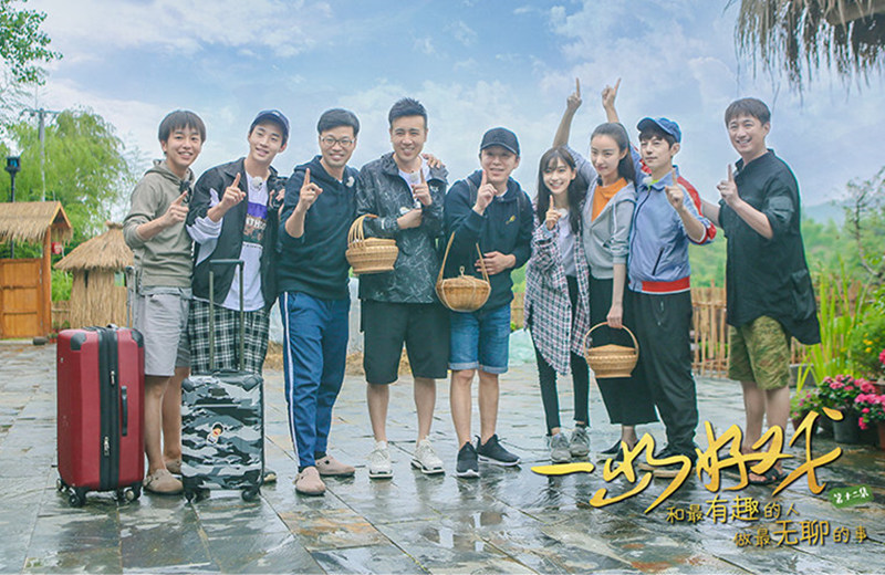 向往的生活第四季▲《向往的生活4》原班人马回归,做客嘉宾阵容强大