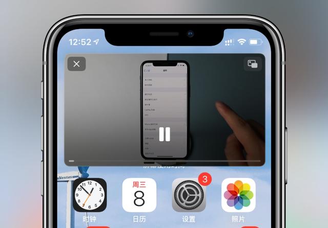 iOS14|iOS14测试版终于更新,新功能和Bug详解