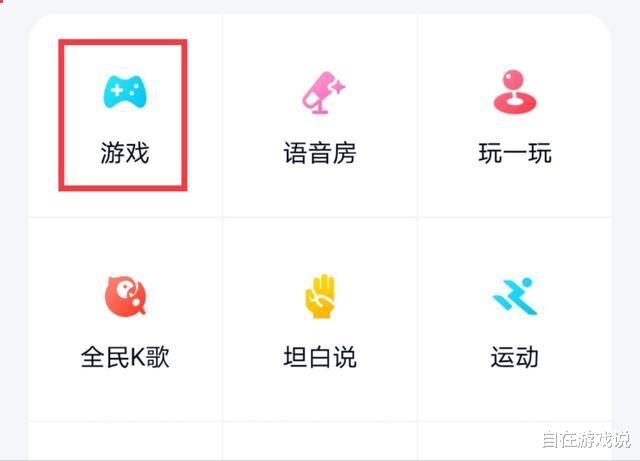 『王者荣耀』王者荣耀：史上最良心活动来袭，价值888点券皮肤百分百免费送