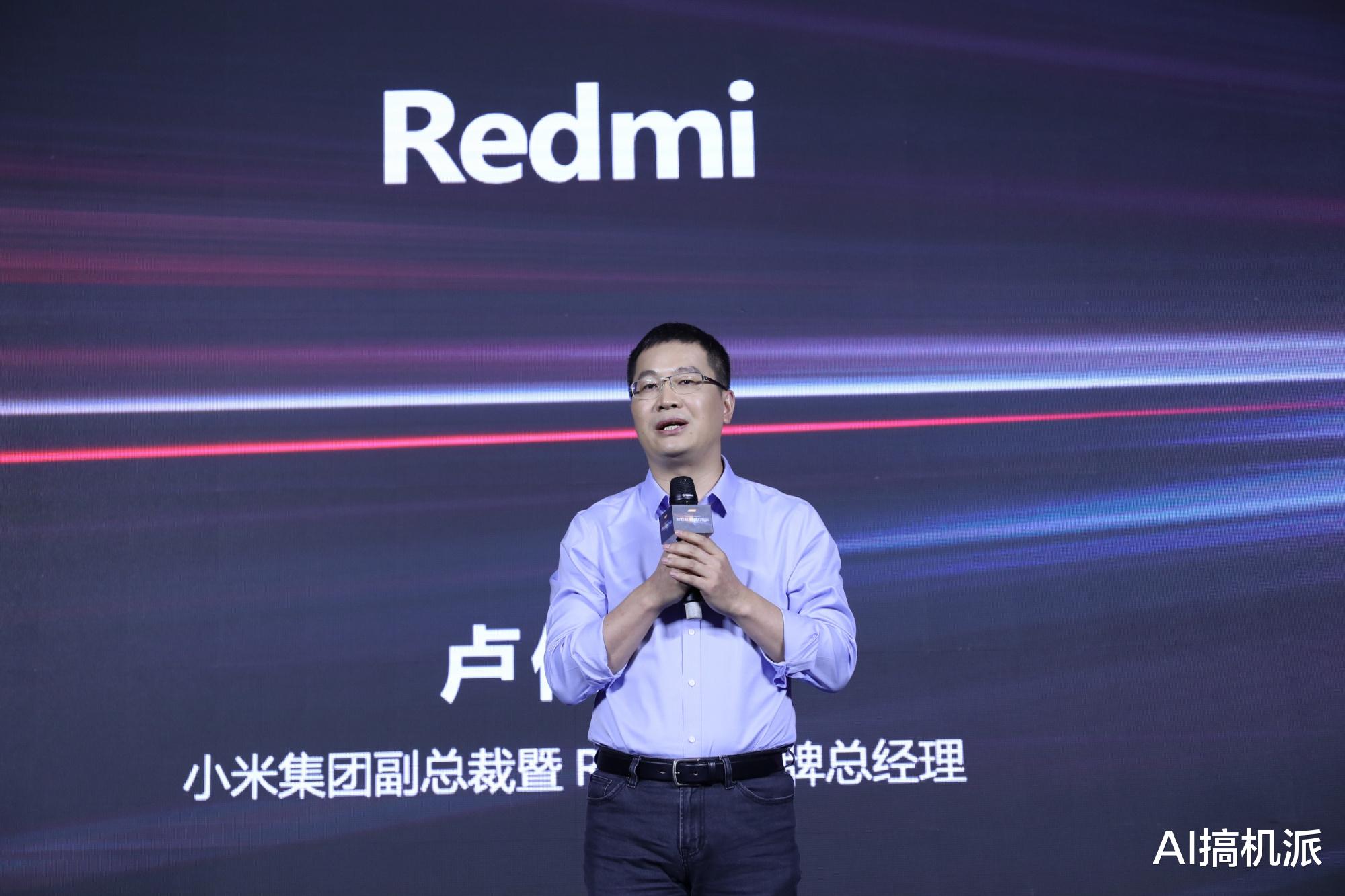 红米手机|Redmi K40将支持144Hz刷新率，性能强悍，或12月份发布！