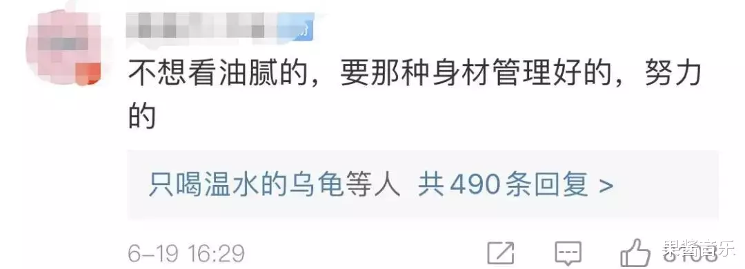 披荆斩棘的哥哥|《披荆斩棘的哥哥》名单来了！你们pick哪位男明星呢？