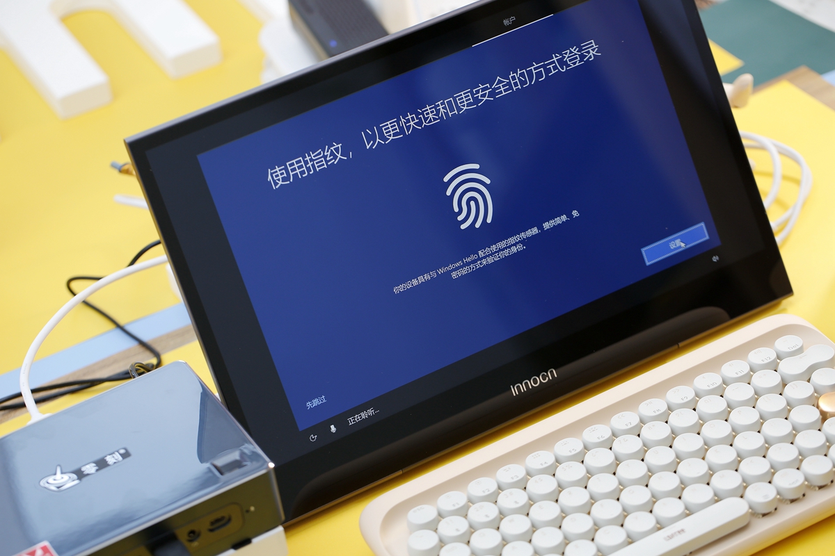 微单|零刻GTR，比iPad小一半，锐龙5+NAS硬刚ITX小钢炮