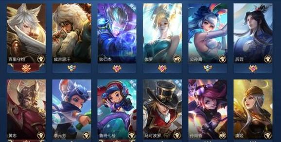 【王者荣耀】考虑了良久，我卸载掉了手机上的王者荣耀。