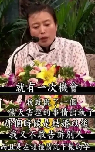 影後丁嘉麗：婚內出軌懷孕被丈夫原諒，之後的報復出乎你的意料-圖8