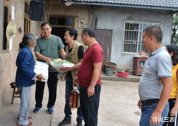 戏说三农|国家又发钱？农民的钱袋子鼓起来！3项补贴，能领早领！别错过！