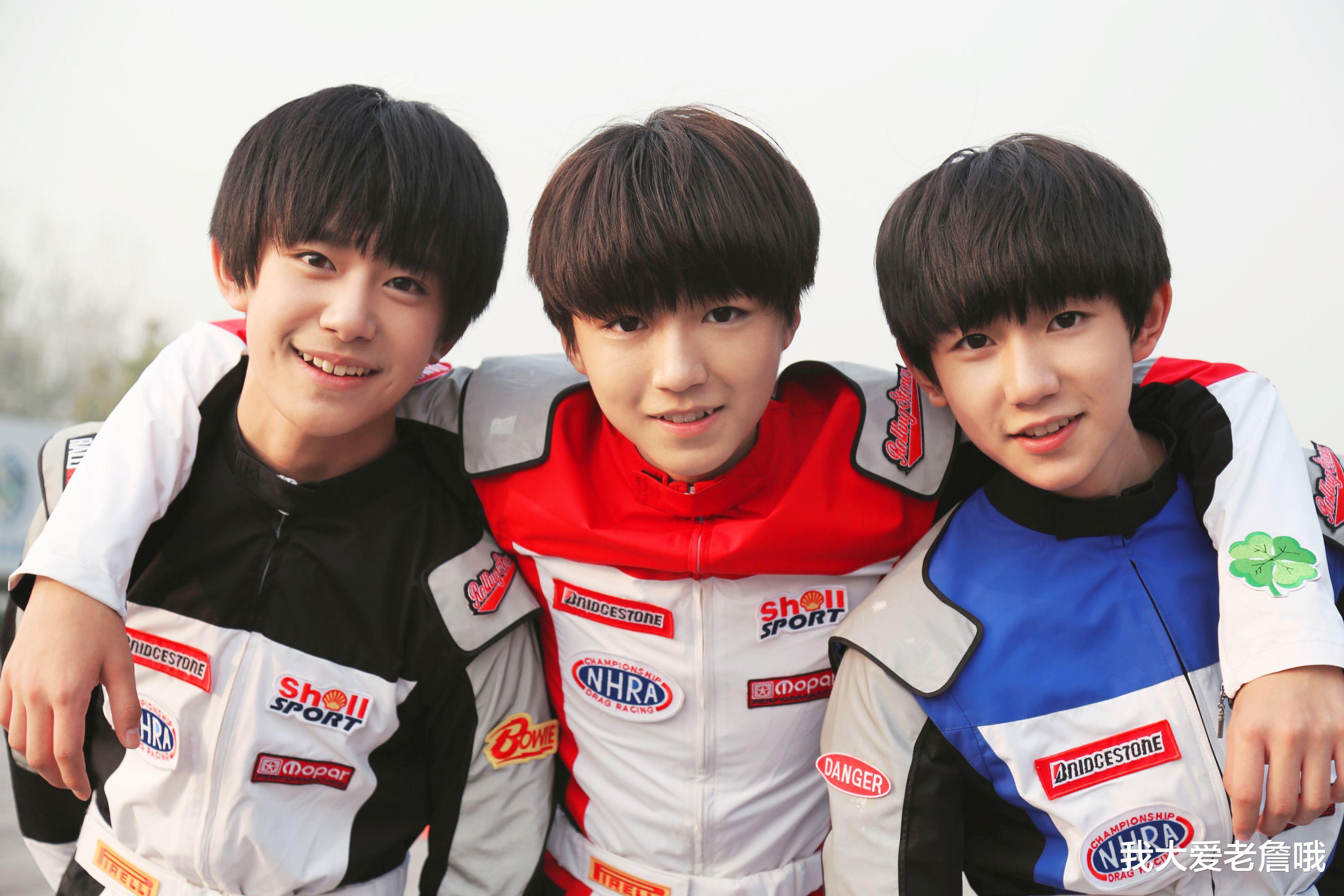 TFBOYS|TFBOYS分开后境遇大不同！曾经的丑小鸭成了天鹅，天鹅们却降落了