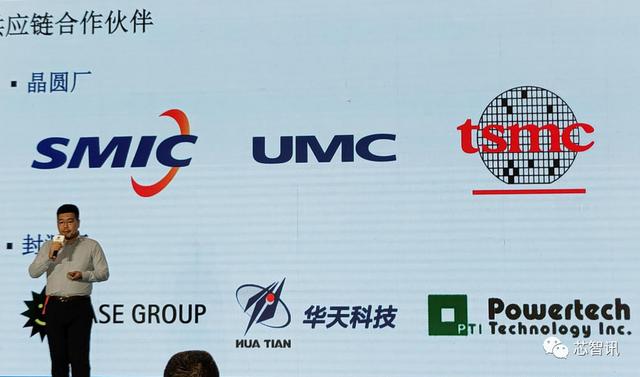 笔记本|累计出货130亿颗Flash，4亿颗MCU！深度解析兆易创新的三大产品线