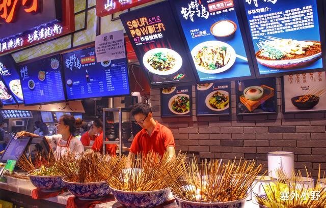 重庆|中国年游客量最大的城市，是西部地区唯一直辖市，国庆又被挤爆