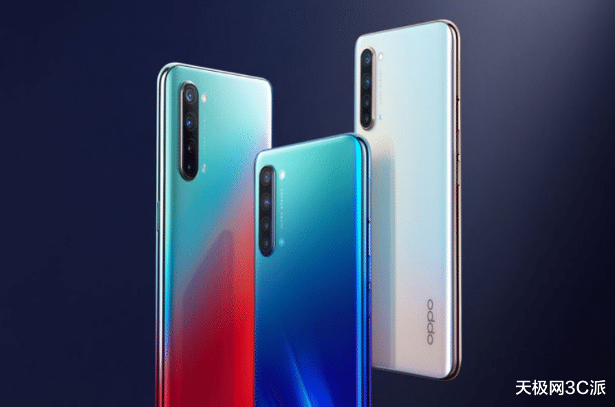 OPPO|1999元最火5G手机：骁龙765G+30W闪充，销量同价位第一！