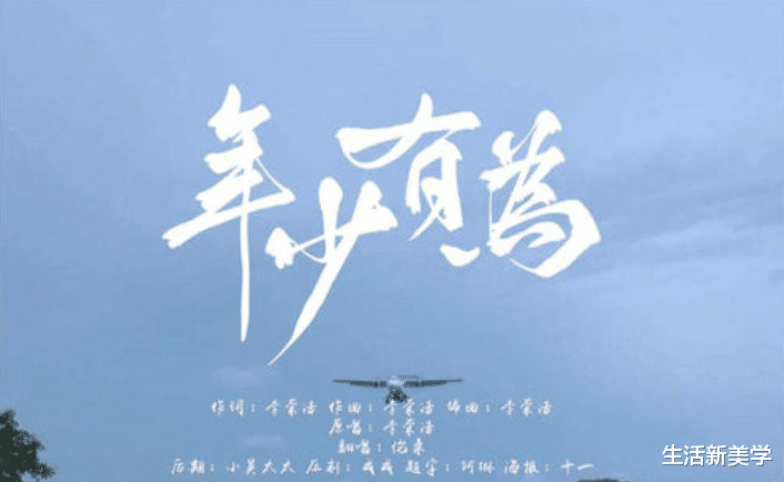 「」那些从月薪3000到1万的人，怎么反而变“抠”了？